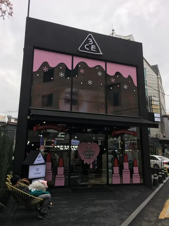 ３CEのフラッグシップショップ