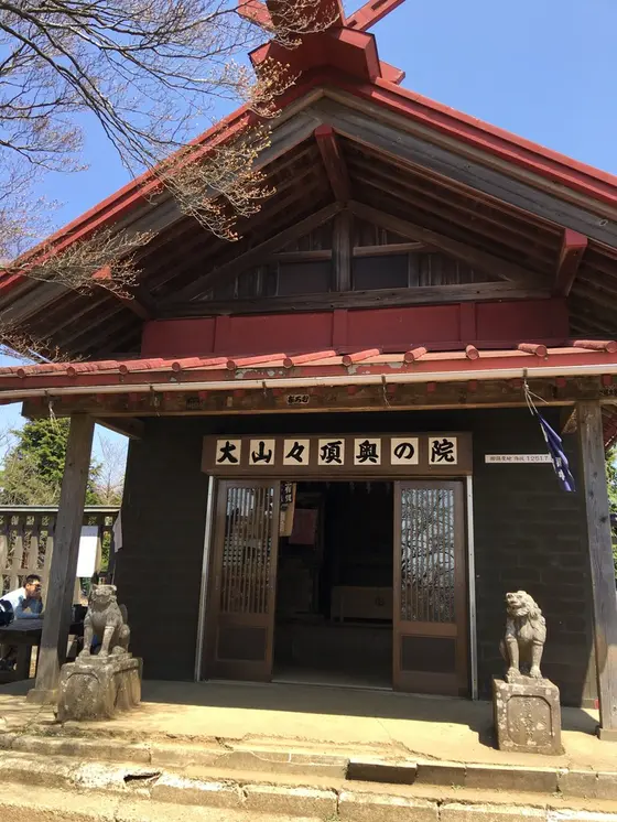 奥の院
