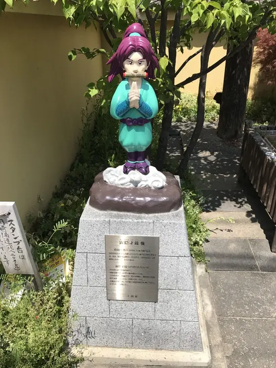 霧隠才蔵