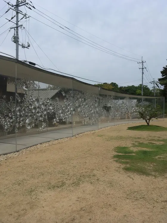 S邸