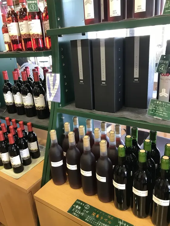 スポット内のおすすめ