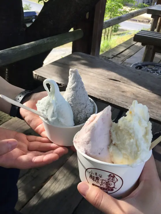 スポット内のおすすめ