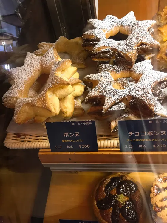 スポット内のおすすめ