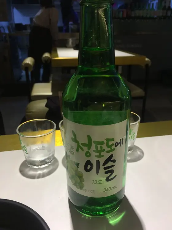 マスカット味のフルーツ焼酎