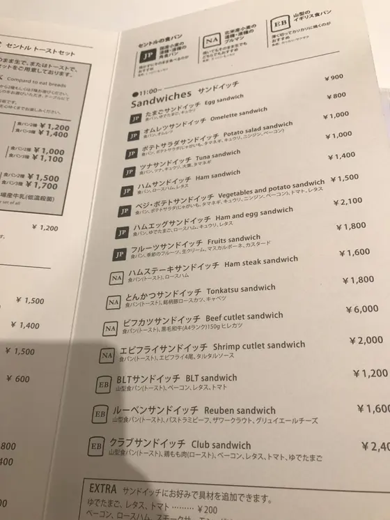 人気のサンドイッチメニューも