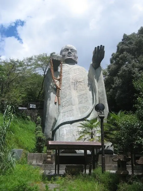 日輪寺