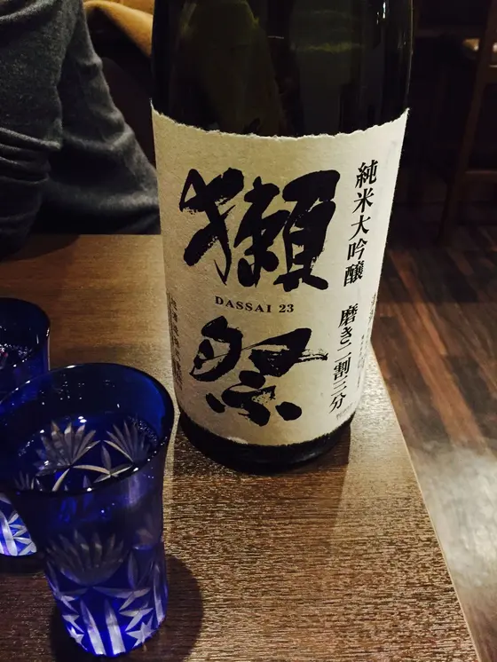 ホールのオバ…お姉様が出してくださった…