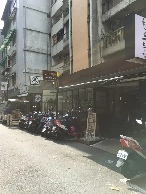 場所は東区