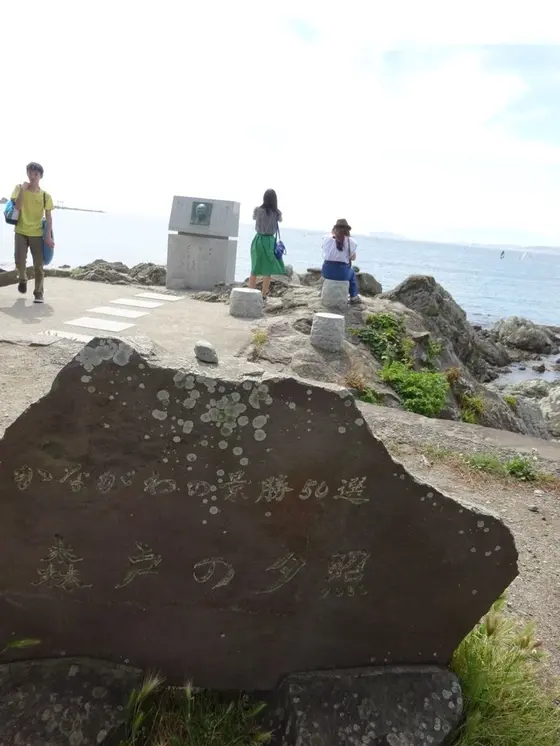 関東の富士見百景