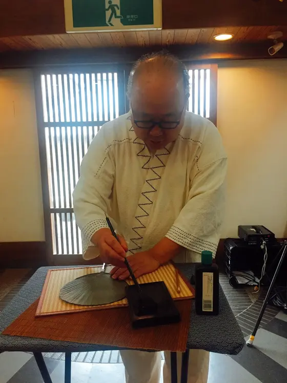 文字を書いてくださってる様子！