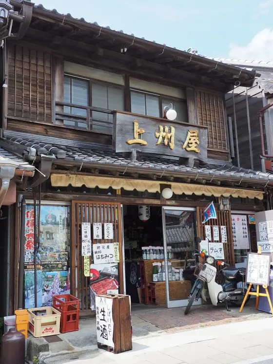 外観がとっても素敵♫