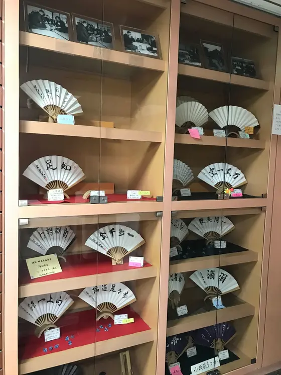 売店