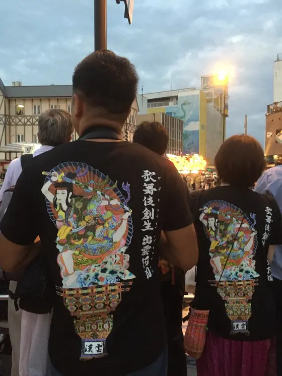 立佞武多Tシャツ