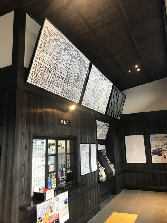 スポット内のおすすめ