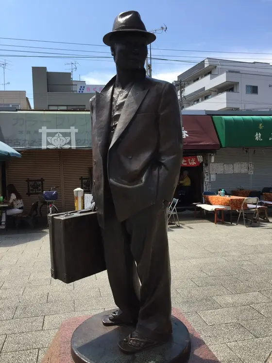 柴又駅