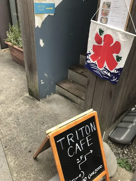 ヒルサイドの近く裏道を入ったところ