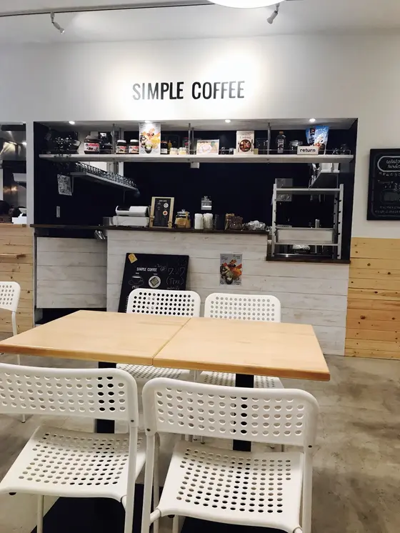 SIMPLE COFFEE