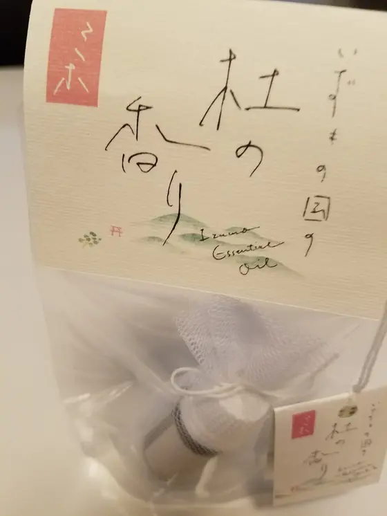 社の香り　ミホ