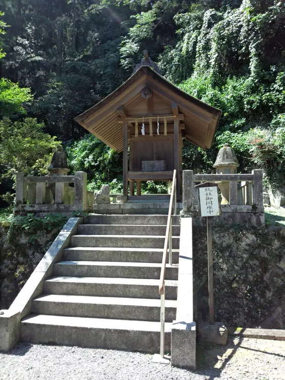 知恵の神様、クエビコ様