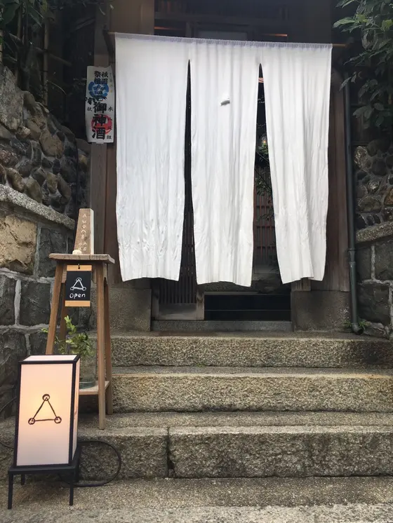 素敵な店構え
