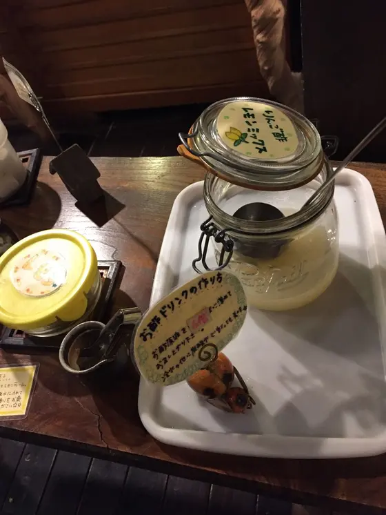 ドリンクバー