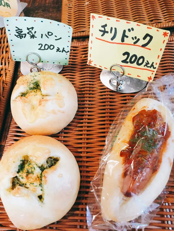 スポット内のおすすめ