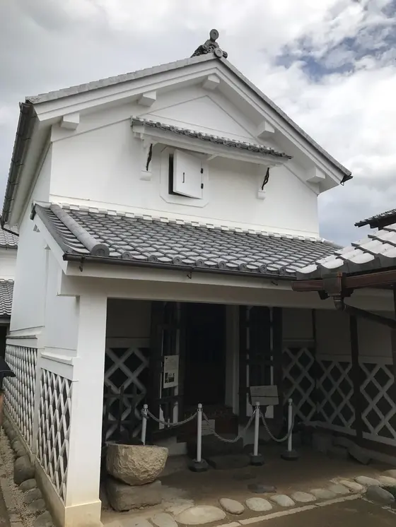蔵