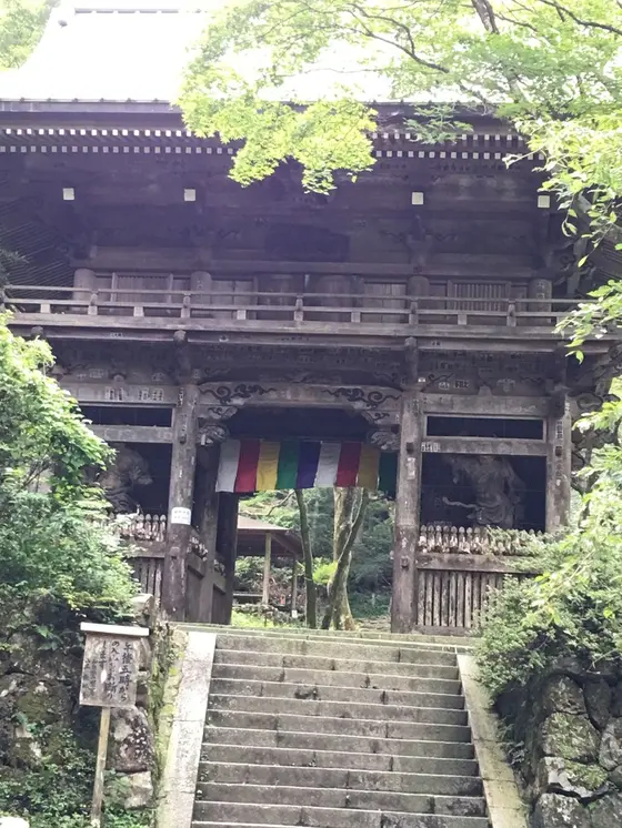 山門