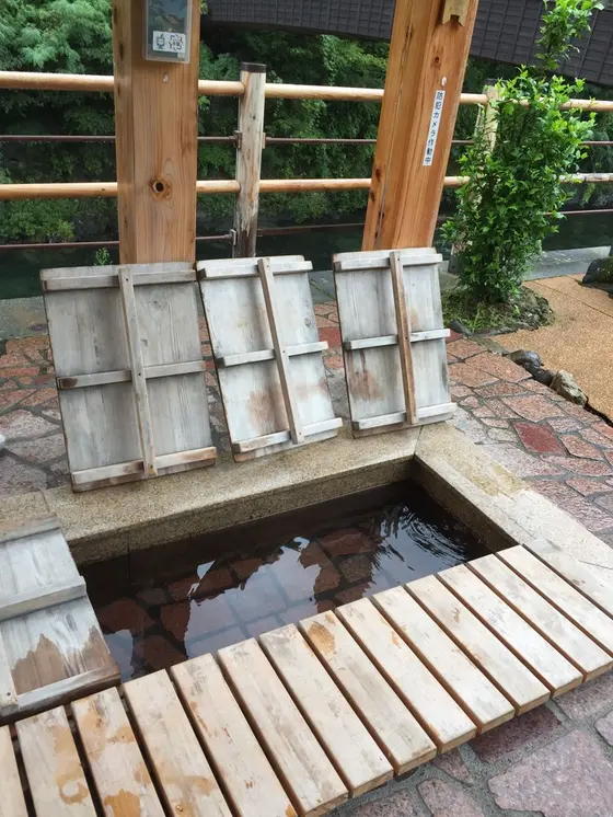 足湯