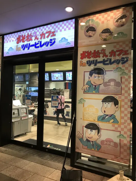 スカイツリーの中