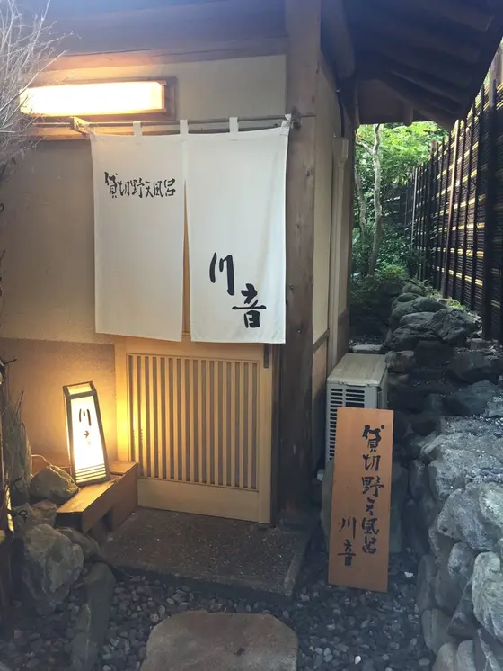 スポット内のおすすめ