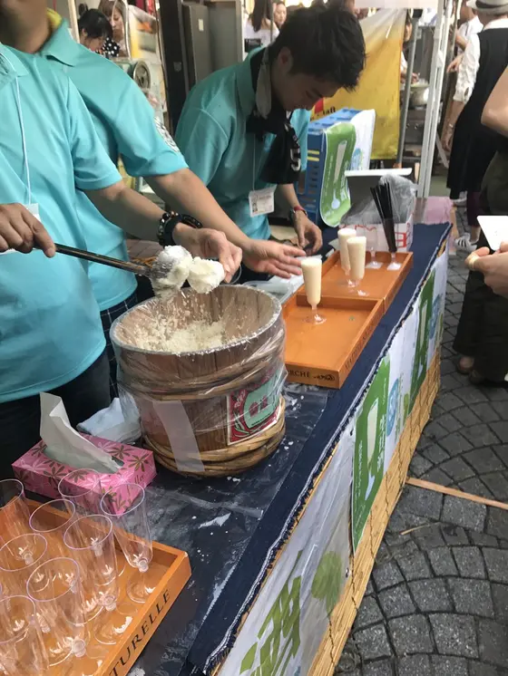 暑い夏にはぴったり☀️