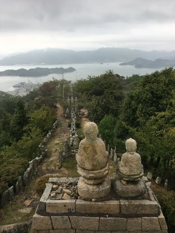 白滝山（因島）