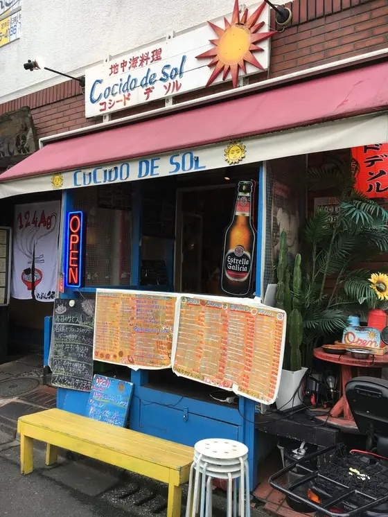 スポット内のおすすめ