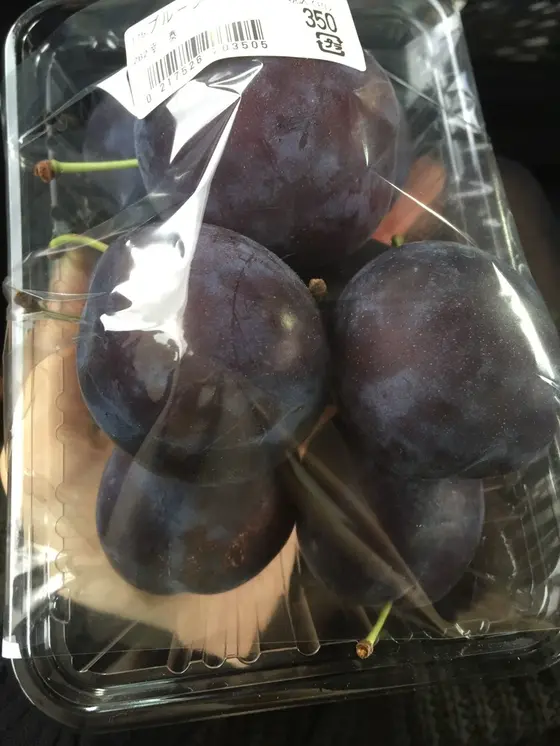 生プルーンも大粒で甘くて美味しい！これで350円！
