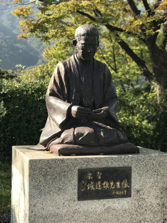宮城道雄像