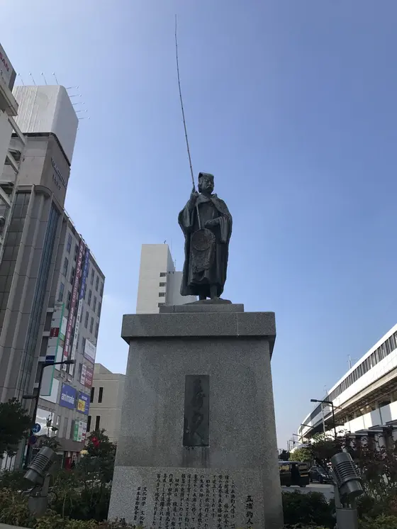 五浦釣人像