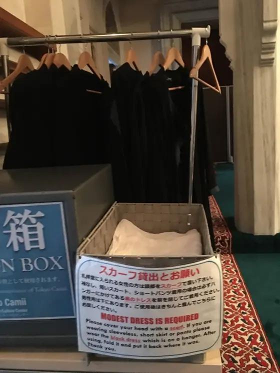 貸出スカーフもあるので手ぶらでOK