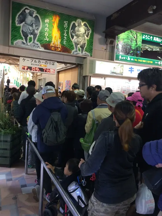 スポット内のおすすめ