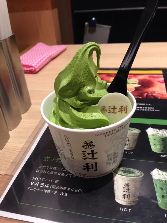 スポット内のおすすめ