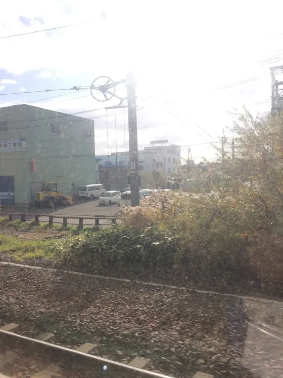 横に 線路が ありました。