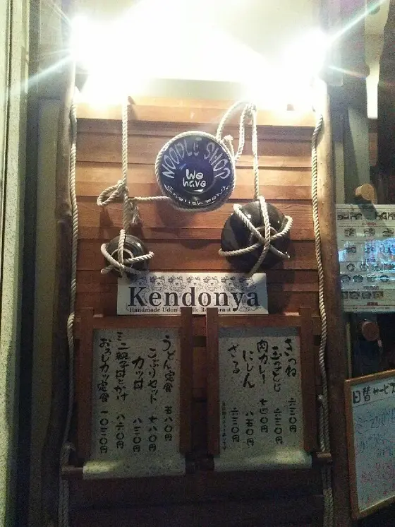 「また行きたいお店」になりました