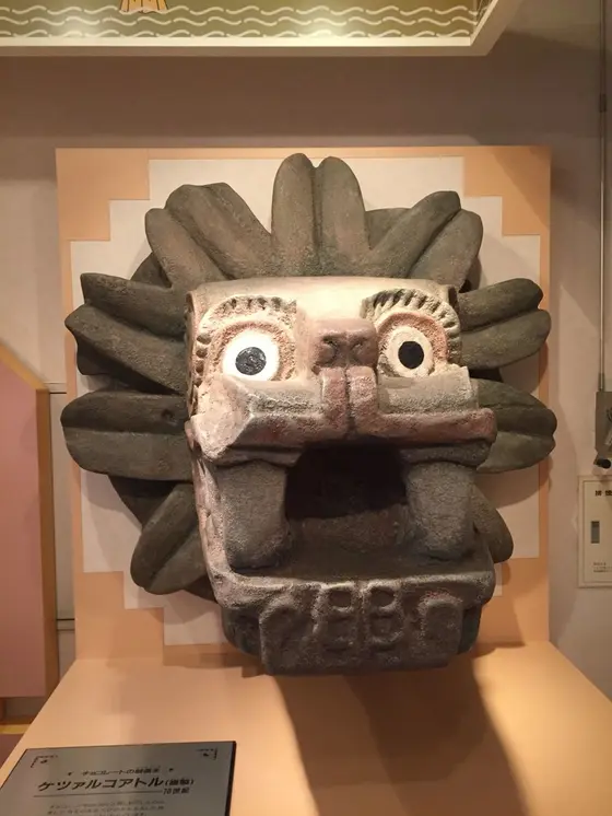 ケツァルコアトル