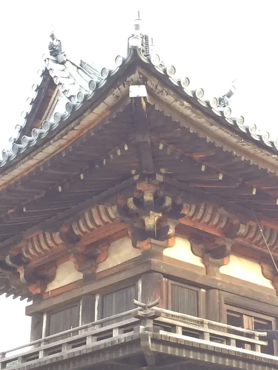 国宝