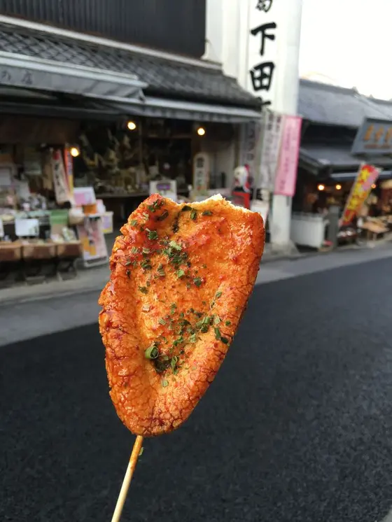 ネギ味噌