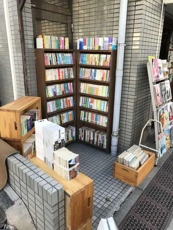 サービスコーナー