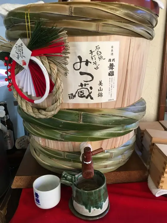 樽酒サービス