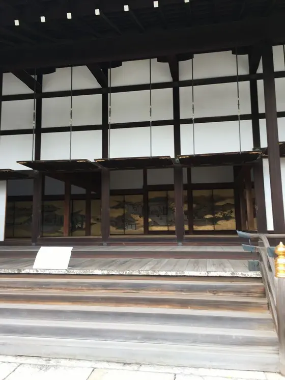 語学問所