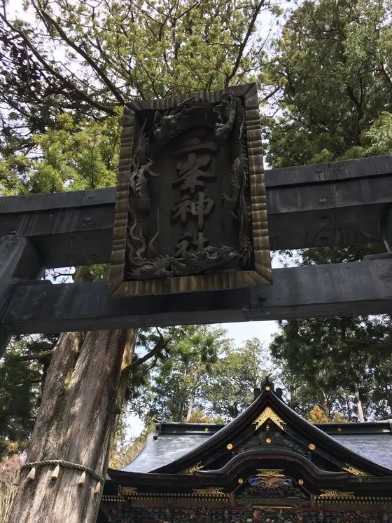 1100mにあります