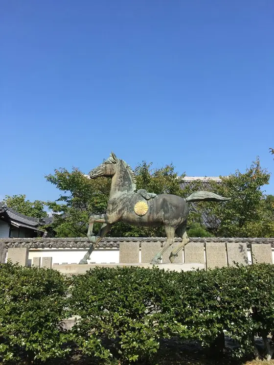 天皇寺